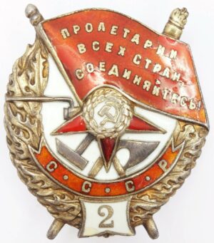 Order of the Red Banner 2nd award screw back