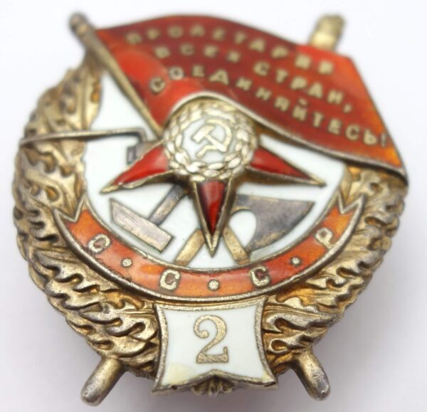 Soviet Order of the Red Banner 2nd award #3510 screwback - Image 4