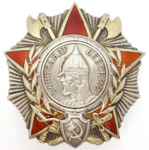 Order of Alexander Nevsky