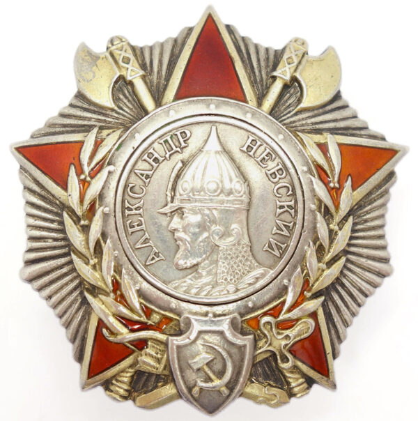 Order of Alexander Nevsky