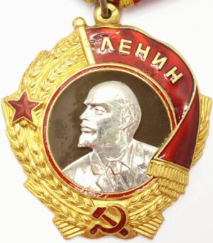 Order of Lenin