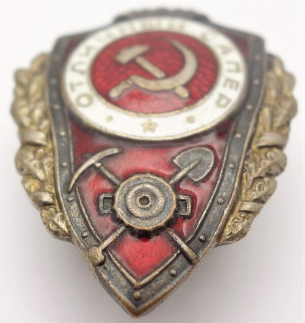 Soviet Excellent Sapper Badge - Image 5