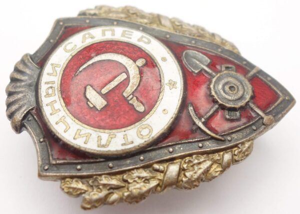 Soviet Excellent Sapper Badge - Image 7