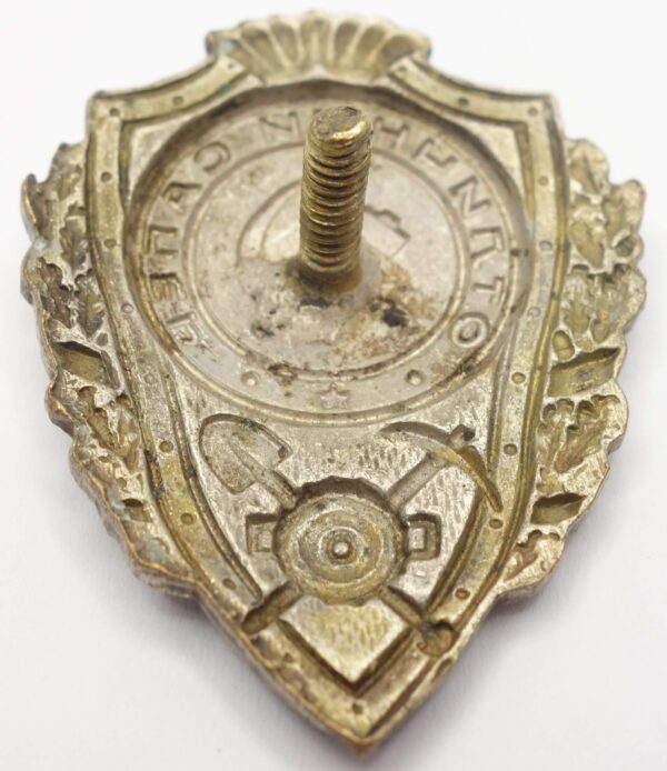 Soviet Excellent Sapper Badge - Image 8