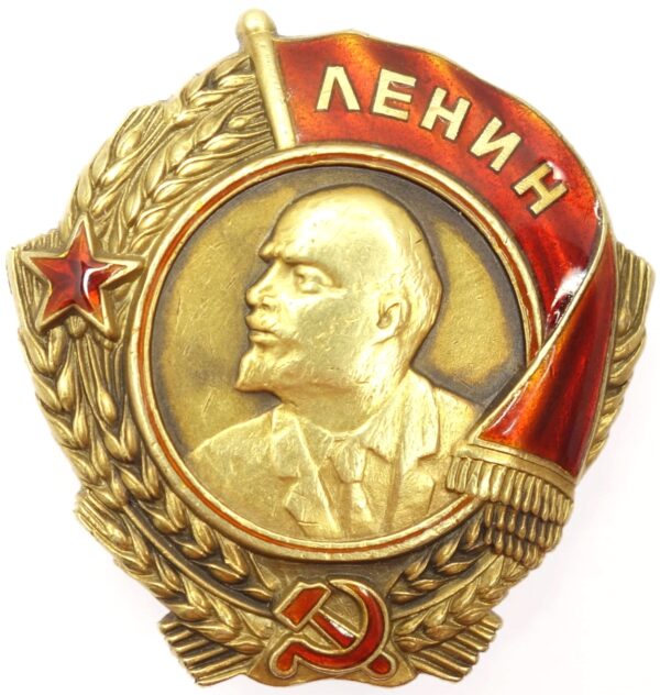 Order of Lenin gold head