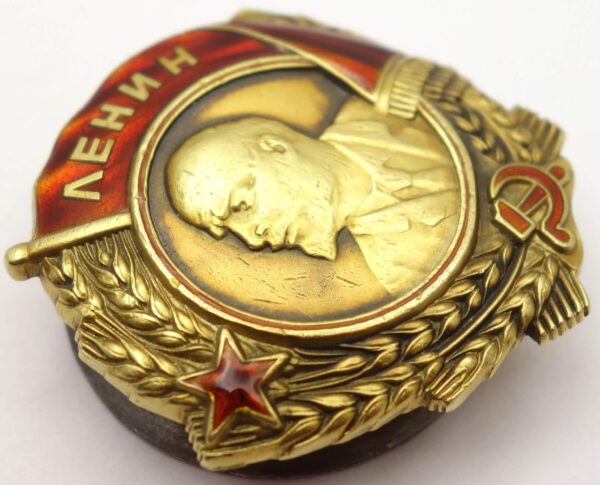 Soviet Order of Lenin #1673 'Gold Head' - Image 7