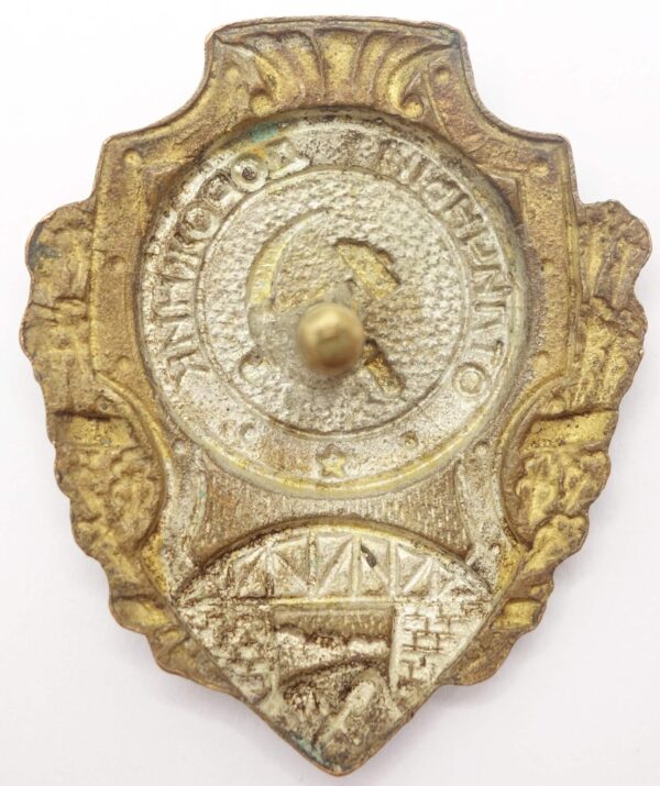 Soviet Excellent Road Builder Badge - Image 4