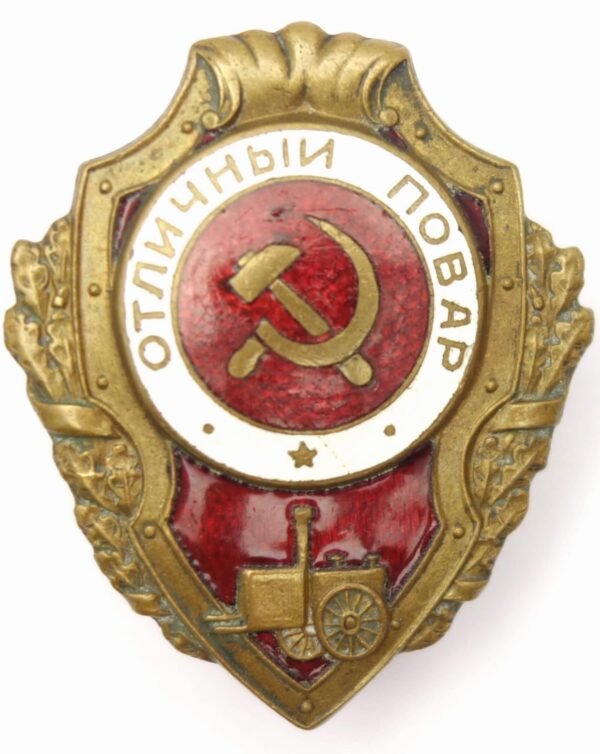 Soviet Excellent Cook Badge