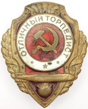 Excellent Torpedo Operator Badge