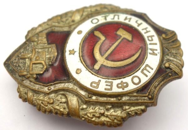 Soviet Excellent Driver Badge - Image 5