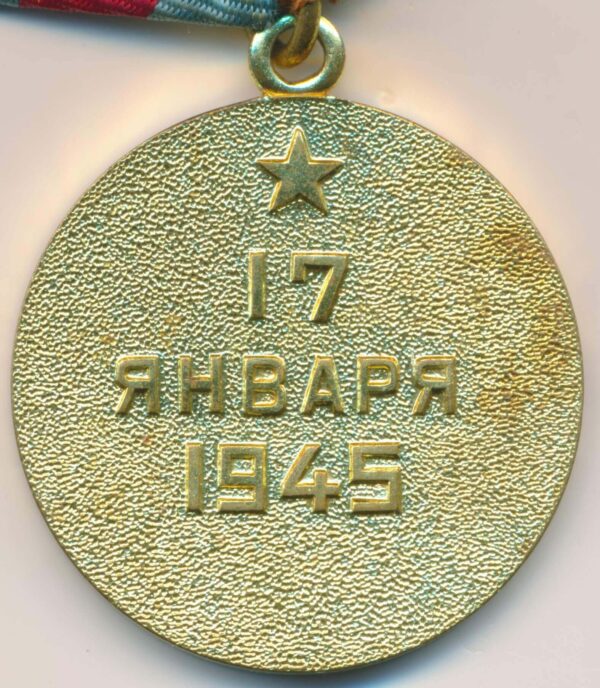 Medal for the Liberation of Warsaw Voenkomat