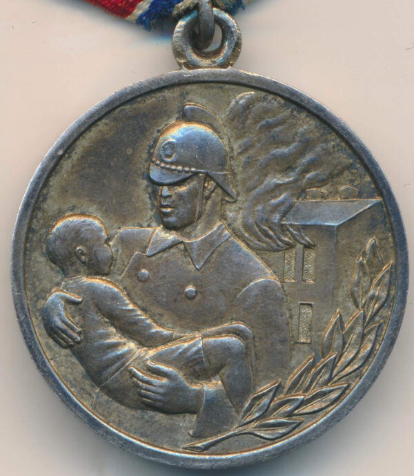 Soviet Medal for Courage in a Fire in Silver