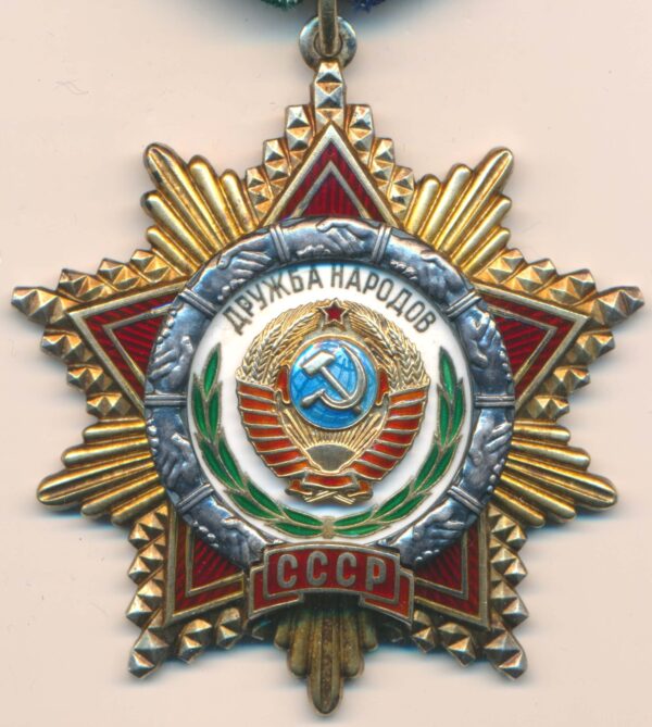 Order of Friendship of Peoples with booklet