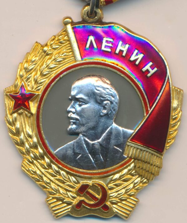 Order of Lenin