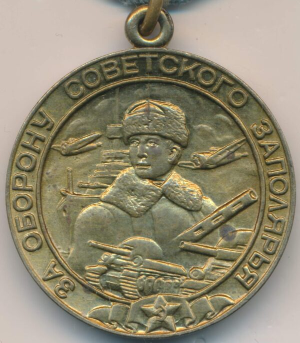 Medal for the defence of the Arctic