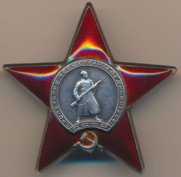 Order of the Red Star