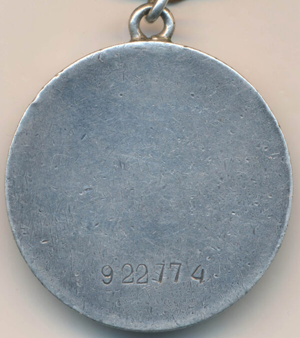 Medal for Courage