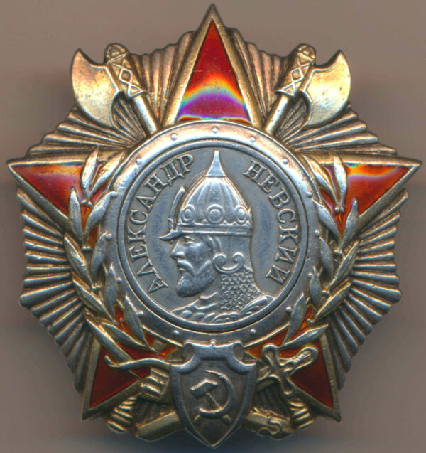 Order of Alexander Nevsky