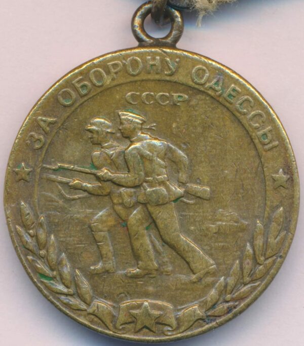 Medal for the Defense of Odessa