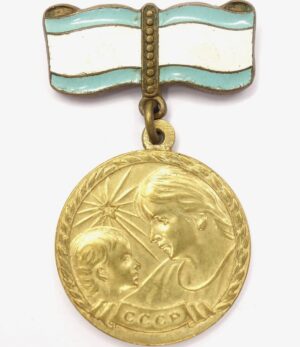 Maternity Medal 2nd class