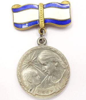 Maternity Medal 1st class