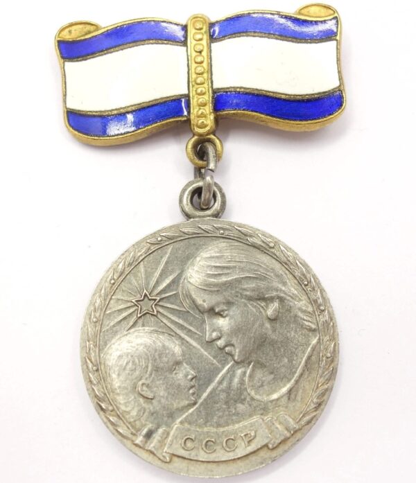 Maternity Medal 1st class