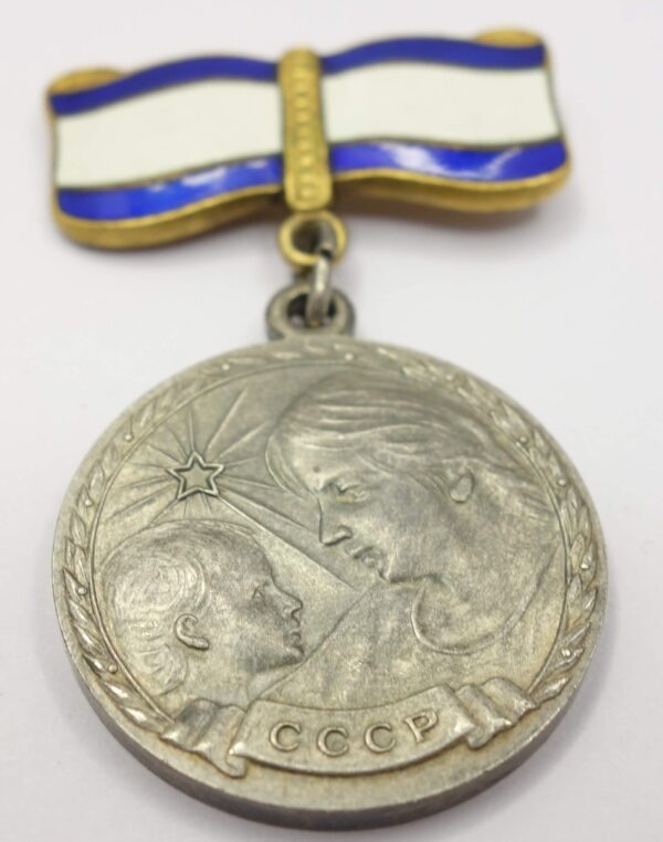 Soviet Maternity Medal 1st class - Image 3