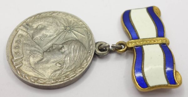 Soviet Maternity Medal 1st class - Image 4