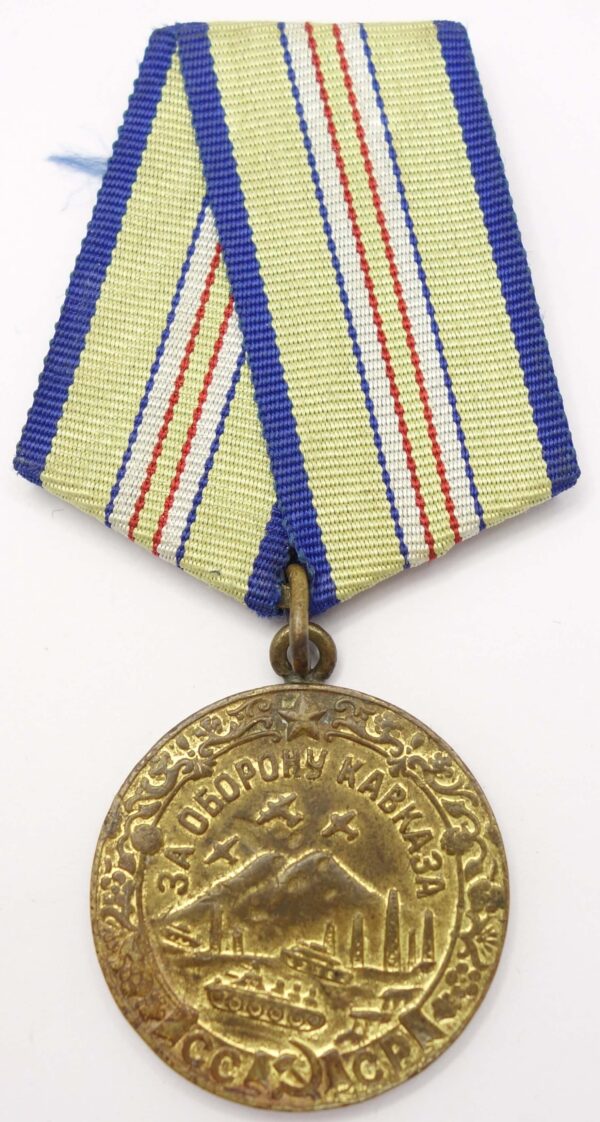 Medal for the Defense of the Caucasus