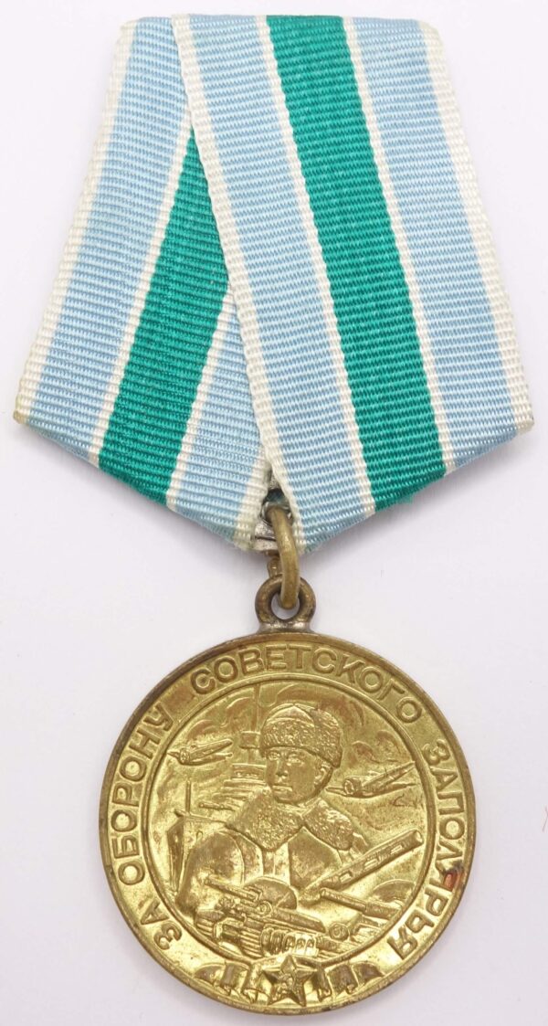 Medal for the Defense of the Polar Region 