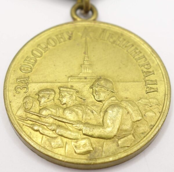 Soviet Medal for the Defense of Leningrad variation 1b 'Long Horizon' - Image 7