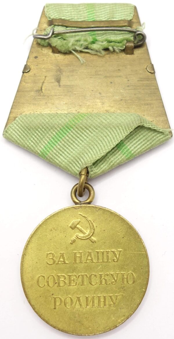 Medal for the Defense of Leningrad