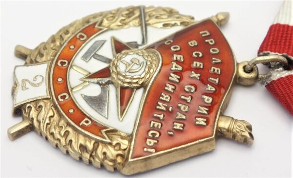 Soviet Order of the Red Banner 2nd award #9370 - Image 8