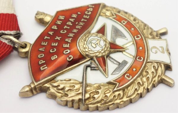 Soviet Order of the Red Banner 2nd award #9370 - Image 9