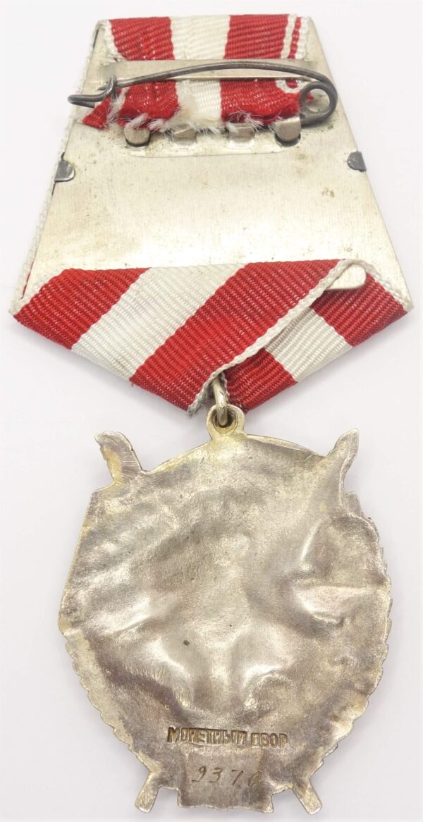 Order of the Red Banner 2nd award MGB