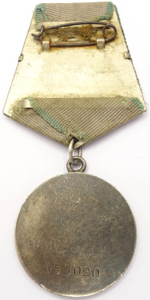 Soviet Medal for Bravery #559020 - Image 6