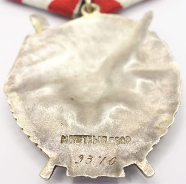 Soviet Order of the Red Banner 2nd award #9370 - Image 10