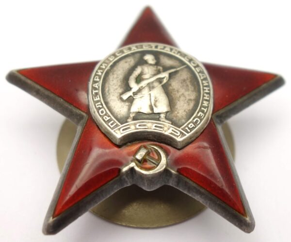 Soviet Order of the Red Star #725787 - Image 5