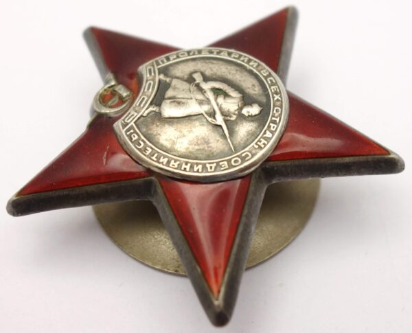 Soviet Order of the Red Star #725787 - Image 6