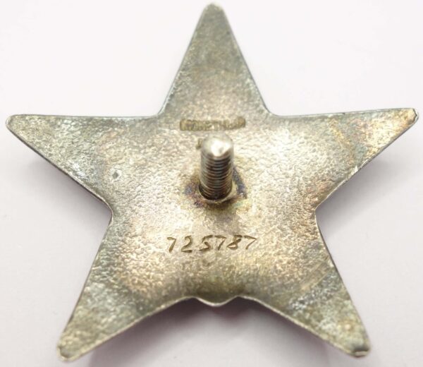 Soviet Order of the Red Star #725787 - Image 8