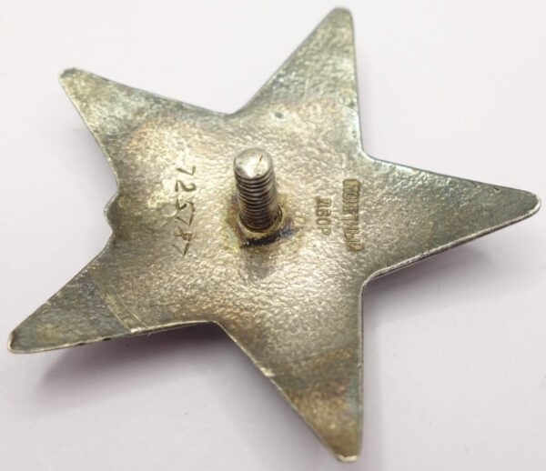 Soviet Order of the Red Star #725787 - Image 9