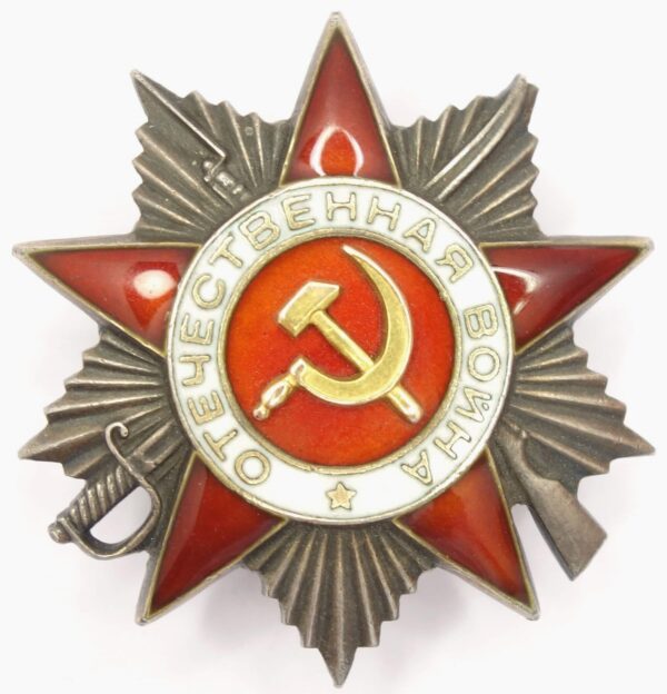 Order of the Patriotic War Posthumous