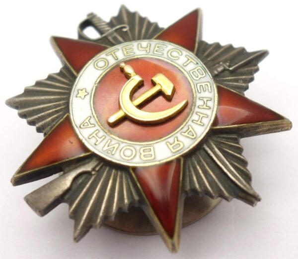 Soviet Order of the Patriotic War 2nd class #525004 - Image 6