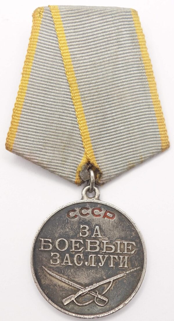 Soviet Medal for Combat Merit WW2