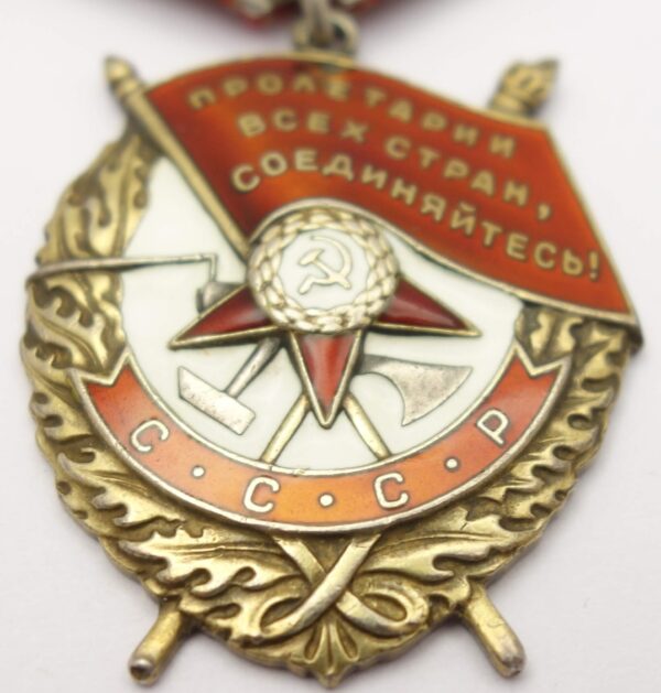 Soviet Order of the Red Banner #531182 - Image 7