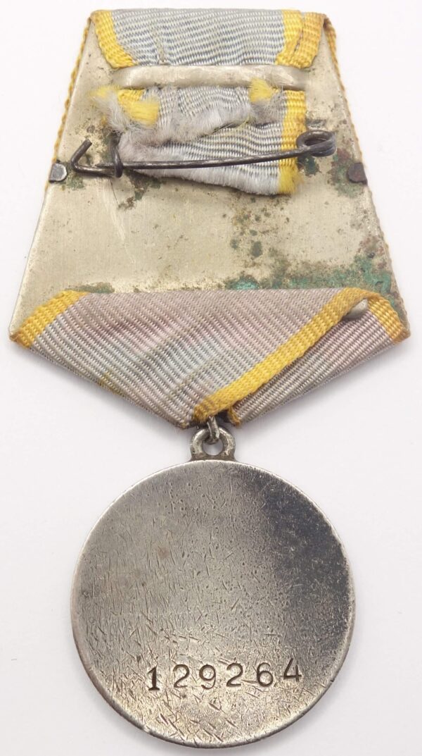 Soviet Medal for Combat Merit WW2