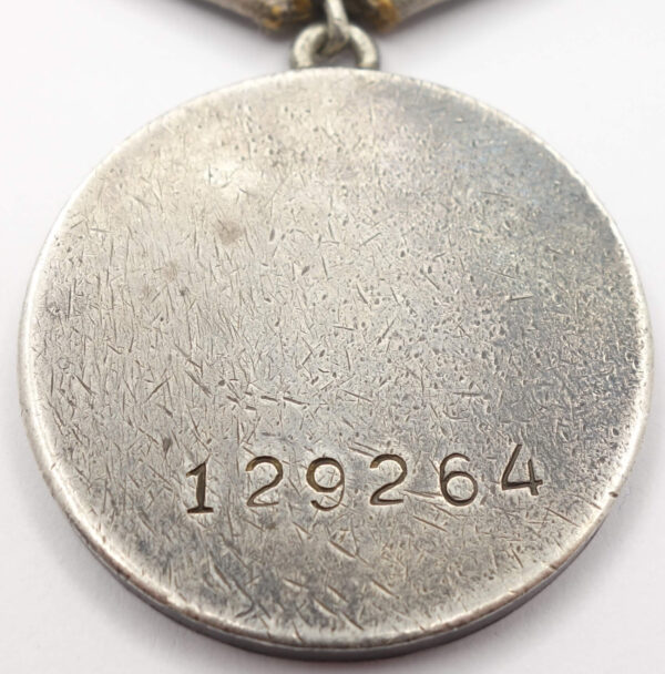 Soviet Medal for Combat Merit #129264 - Image 10