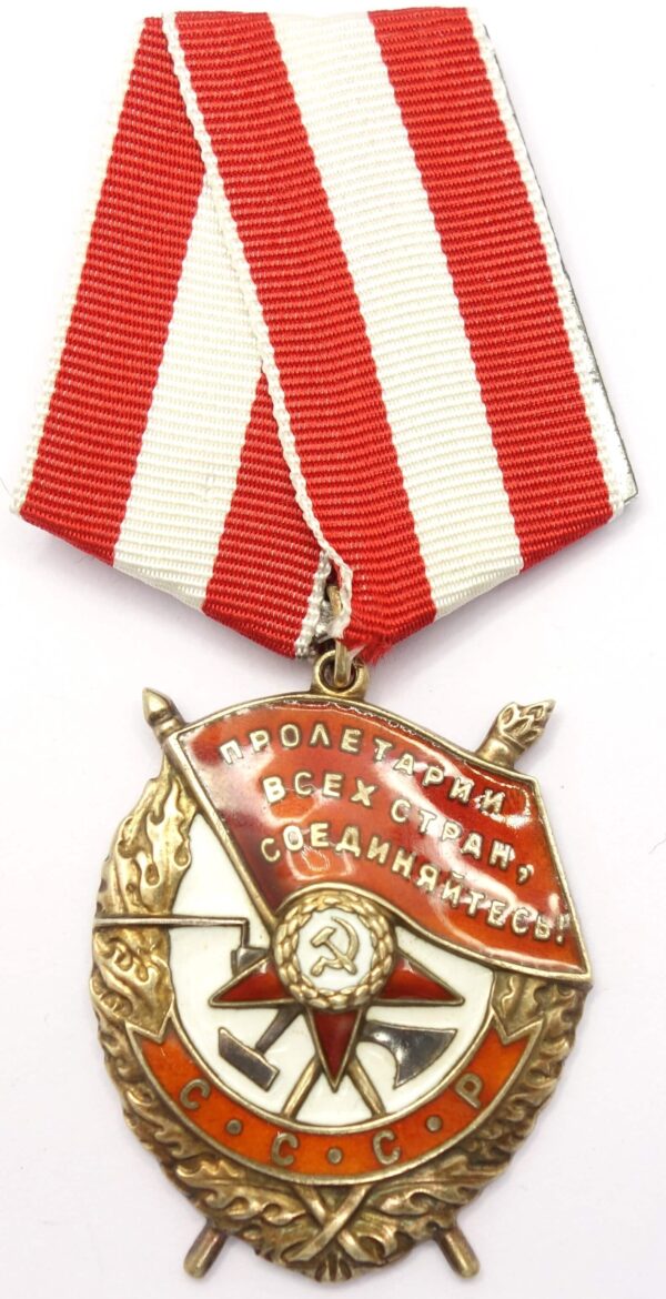 Order of the Red Banner