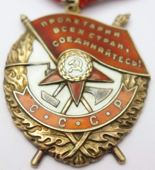 Soviet Order of the Red Banner #421919 - Image 7