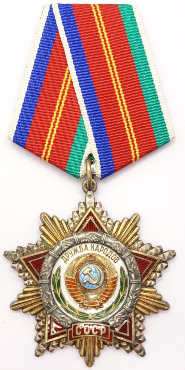 Order of Friendship of Peoples